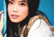 容祖儿2005年专辑《喜欢祖儿3》[无损flac]网盘下载