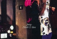 容祖儿2004年专辑《Nin9 2 5ive》[无损flac]网盘下载