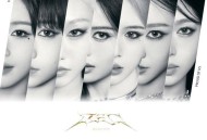 R.E.D《Proud of Us》[FLAC/MP3-320K]网盘下载