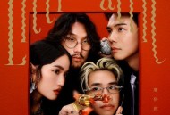 庸俗救星Vulgar Savior2025年专辑《Little Battle》[FLAC/MP3-320K]网盘下载