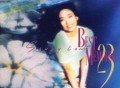 林忆莲1992年精选专辑《Best Memories 23》[无损flac|320K高品质MP3]网盘下载