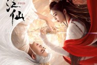 陆虎《因果》[FLAC/MP3-320K]网盘下载