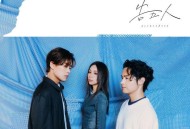 告五人《就说你想说的》[无损FLAC|320K高品质MP3]网盘下载