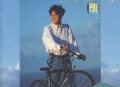 周传雄1991年专辑《舍不得你走》[无损flac]网盘下载
