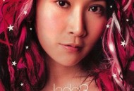 关心妍2003年专辑《Jade3 关心...心妍》[无损flac]网盘下载