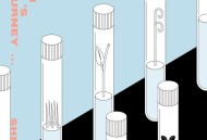 孙盛希2019年专辑《希游记》[无损flac]网盘下载