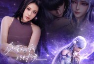 袁娅维TIA RAY《你看向我的时候》[FLAC/MP3-320K]网盘下载