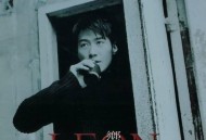 黎明1998年专辑《向往》[无损flac]网盘下载