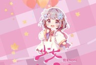 糯米Nomi《少女作妖日记》[无损flac|320K高品质MP3]网盘下载
