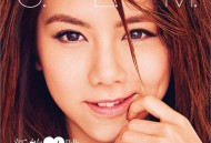 邓紫棋2015年专辑《新的心跳》[无损flac]网盘下载