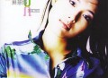 苏慧伦1996年专辑《话说苏慧伦X档案》[无损flac]网盘下载