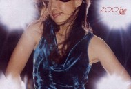 林忆莲2000年专辑《2001莲》[无损flac|320K高品质MP3]网盘下载