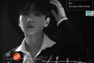 汪苏泷2020年专辑《大娱乐家》[无损flac]网盘下载