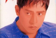 谭咏麟1997年专辑《我们一起走过的日子》[无损flac]网盘下载