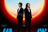 动力火车2024年专辑《结伴》[无损flac|320K高品质MP3]网盘下载