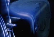 程夜、无面小生《不必以后》[FLAC/MP3-320K]网盘下载