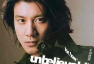 王力宏2003年专辑《不可思议》[无损flac|320K高品质MP3]网盘下载