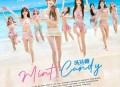 SNH48最新EP专辑《薄荷糖 (Mint Candy)》[无损flac|320K高品质MP3]网盘下载