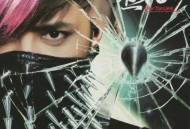 罗志祥2012年专辑《舞极限》[无损flac|320K高品质MP3]网盘下载