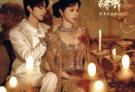 电视剧《嘘，国王在冬眠》影视原声带[FLAC/MP3-320K]网盘下载