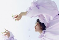 陈昊宇《我爱我》[FLAC/MP3-320K]网盘下载