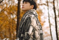 曹杨《仅你可见》[FLAC/MP3-320K]网盘下载