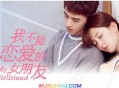 汪苏泷《Promise To You》[无损flac]网盘下载
