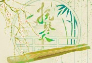 王秋实《抚琴人》[FLAC/MP3-320K]网盘下载