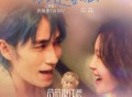 袁娅维TIA RAY《路过窗台的猫》[无损FLAC|320K高品质MP3]网盘下载