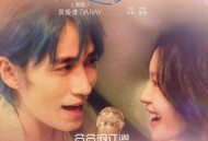 袁娅维TIA RAY《路过窗台的猫》[无损FLAC|320K高品质MP3]网盘下载