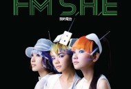 S.H.E2008年专辑《我的电台FM S.H.E》[无损flac]网盘下载