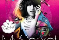 邓紫棋2010年专辑《My Secret》[无损flac]网盘下载