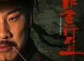 布瑞吉Bridge、徐志胜《无名小道》[FLAC/MP3-320K]网盘下载