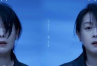 刘若英2021年专辑《各自安好》[无损flac]网盘下载