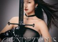 赵粤《Rendezvous》[无损flac|320K高品质MP3]网盘下载