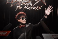 苏醒《吐黑头》[无损FLAC|320K高品质MP3]网盘下载