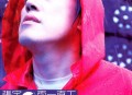 张宇1999年专辑《雨一直下》[无损flac]网盘下载