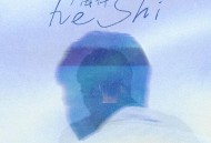 何拾《海洋》[FLAC/MP3-320K]网盘下载