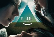 飞儿乐团2009年专辑《让我们一起微笑吧》[无损flac|320K高品质MP3]网盘下载