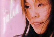 彭佳慧2006年专辑《美声荣耀》[无损FLAC|320K高品质MP3]网盘下载