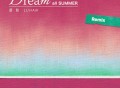 鹿晗2024年EP《Dream All Summer (夏夜) Remix》[无损FLAC|320K高品质MP3]网盘下载