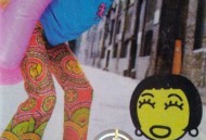 苏慧伦1997年专辑《傻瓜》[无损flac]网盘下载