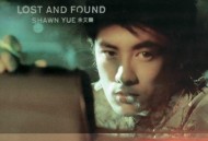 余文乐2003年专辑《Lost and Found》[无损flac]网盘下载
