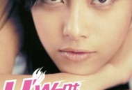 徐怀钰2000年专辑《U’Want 欲望》[无损flac|320K高品质MP3]网盘下载