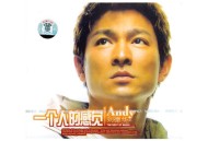 刘德华1996年专辑《一个人的感觉》[无损flac]网盘下载