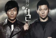 羽·泉2011年专辑《@自己》[无损flac|320K高品质MP3]网盘下载