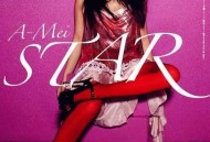 张惠妹2007年专辑《STAR》[无损flac]网盘下载