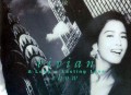 周慧敏1991年专辑《A Long & Lasting Love》[无损flac]网盘下载