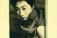 李翊君1999年专辑《你那么爱他》[无损flac|320K高品质MP3]网盘下载