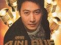 黎明2007年演唱会《4 in love》[无损flac]网盘下载